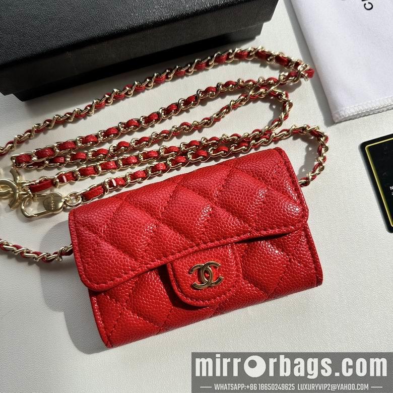 1:1 Replica Chanel Bags 8988 11.3X7.5X2.1cm XMY 12