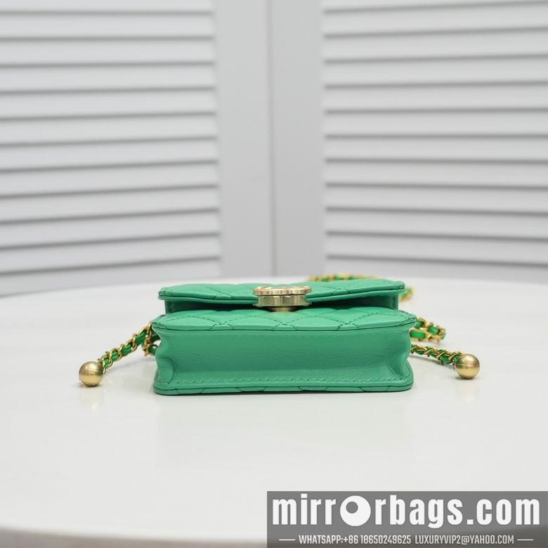1:1 Replica Chanel Bags A2054-3 12X10X4cm WO
