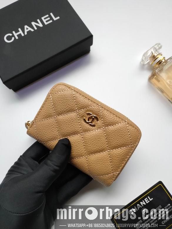 1:1 Replica Chanel Bags AP236 10X9cm XMY 9
