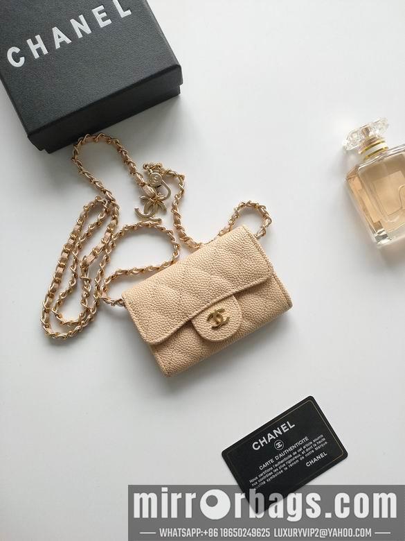 1:1 Replica Chanel Bags A8937 11.3X7.5X2.1cm XMY 12