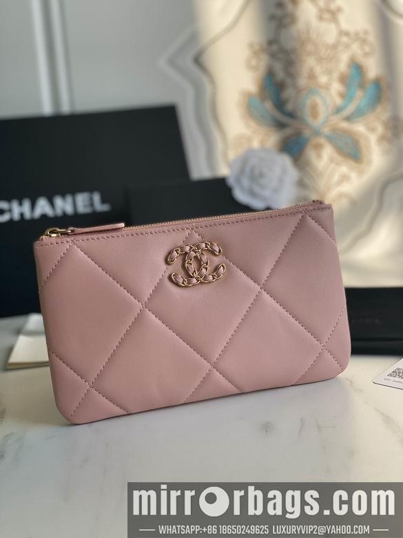 1:1 Replica Chanel Bags AP1059 20X12.2X1cm YG 3
