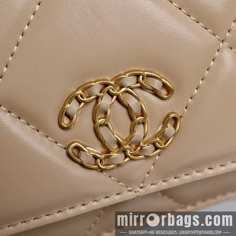 1:1 Replica Chanel Bags 33816 20x14x4.5cm YG 2