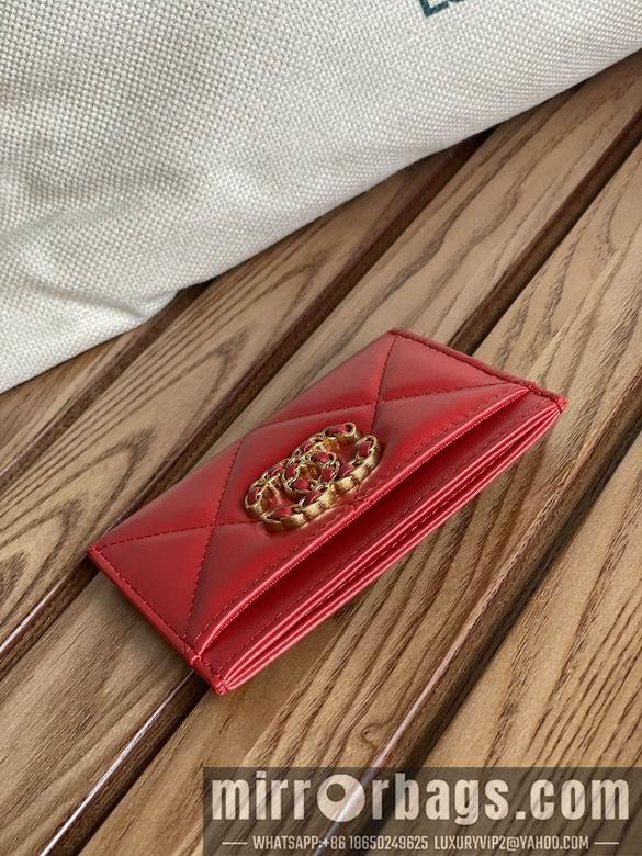 1:1 Replica Chanel Bags AP1167 11.2X7.5X0.5cm WO 3
