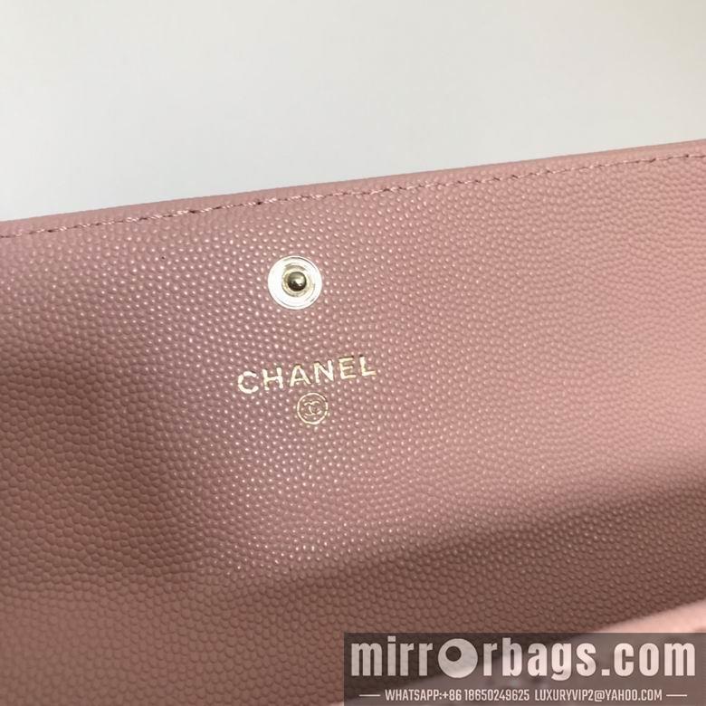 1:1 Replica Chanel Bags A80286 10.5X19X3cm YG 1