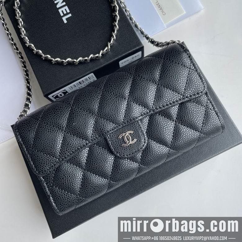 1:1 Replica Chanel Bags A50076 18X10.5X3.5cm XMY 4