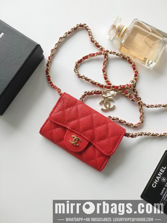 1:1 Replica Chanel Bags A8937 11.3X7.5X2.1cm YG 4