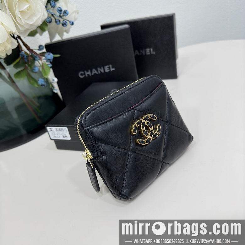 1:1 Replica Chanel Bags 2061 12X9.5cm ZC 2