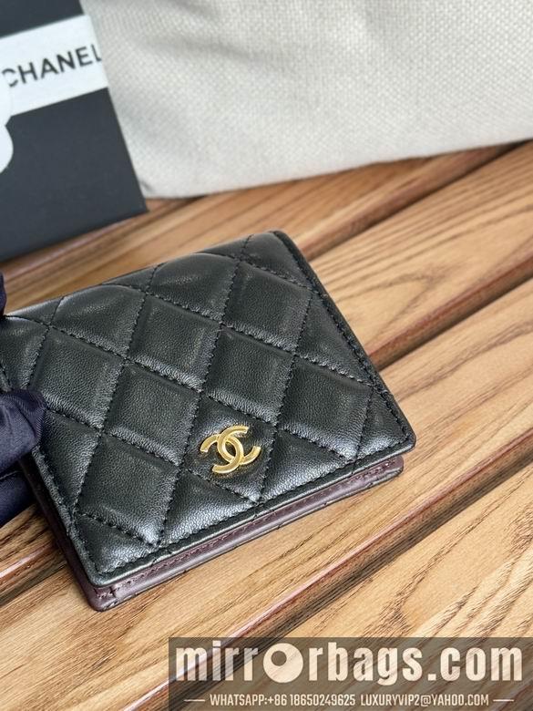 1:1 Replica Chanel Bags A84028 12X12X3cm WO 3