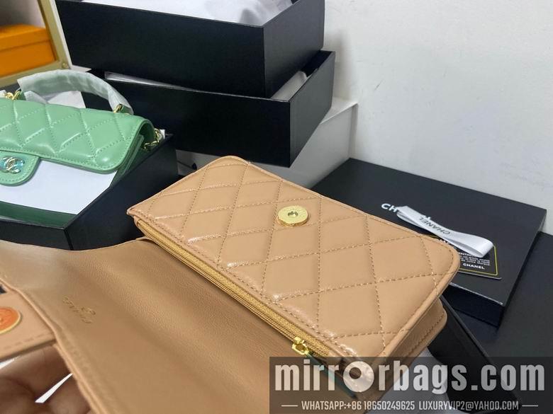 1:1 Replica Chanel Bags 19X11cm 041201 YG 4