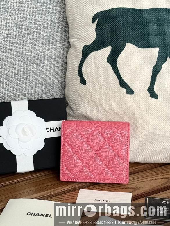 1:1 Replica Chanel Bags A84028 12X12X3cm WO 12