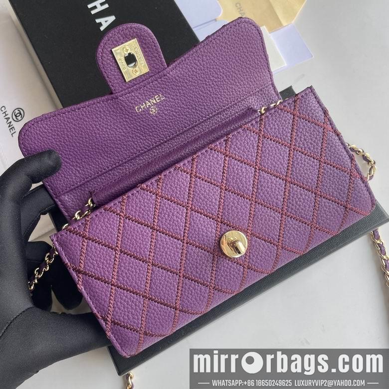 1:1 Replica Chanel Bags 50089 18X10.5X3.5cm YG 5