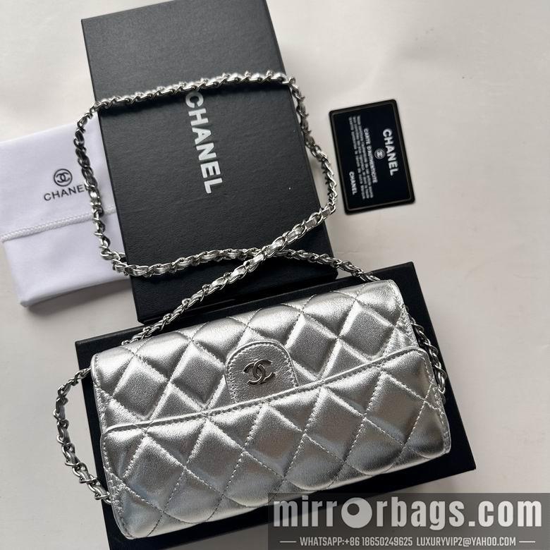 1:1 Replica Chanel Bags A50076 18X10.5X3.5cm XMY 6