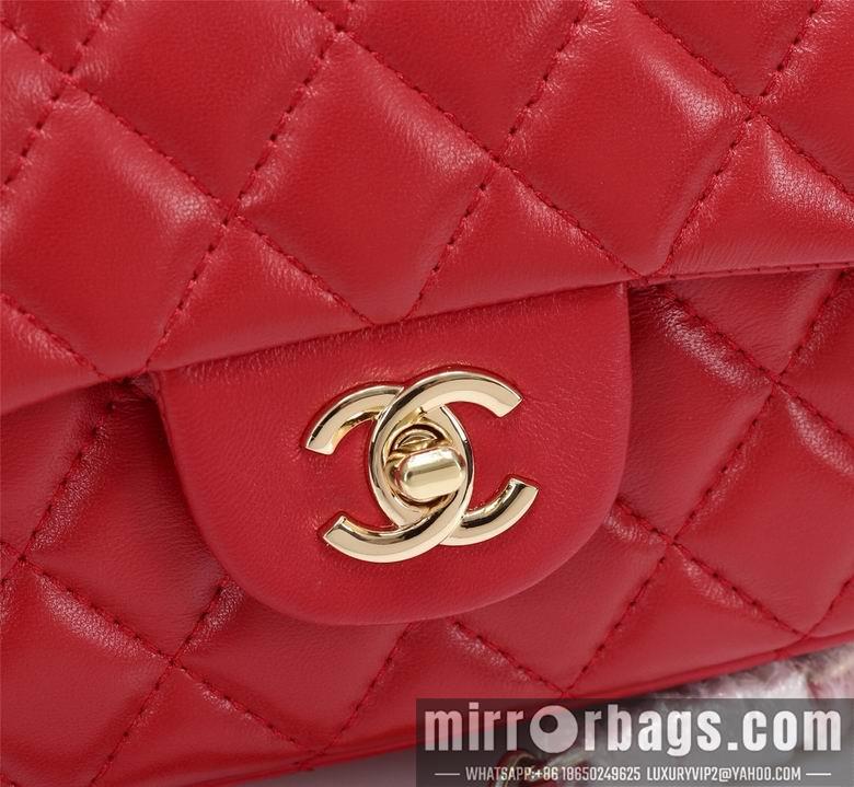 1:1 Replica Chanel Bags 1116 20cm XMY 4