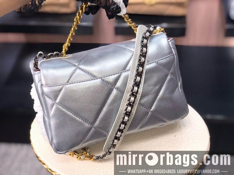 1:1 Replica Chanel Bags AS1160 26cm 30cm XMY 3