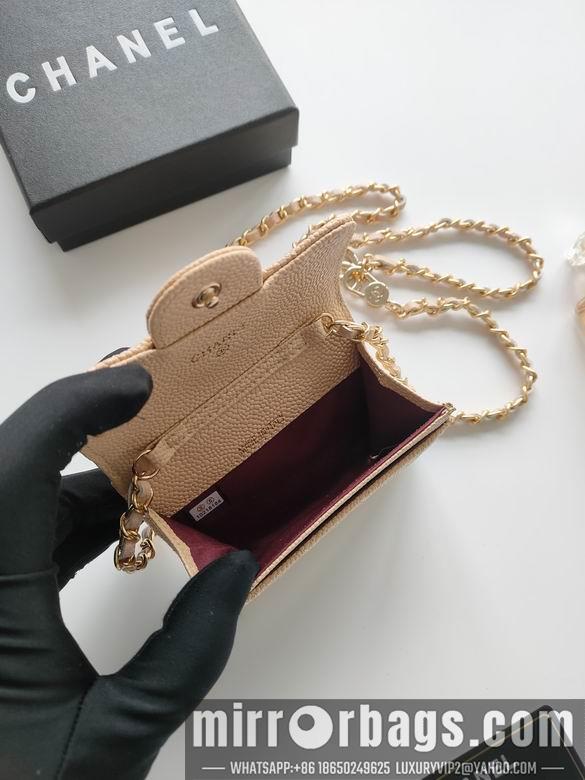 1:1 Replica Chanel Bags A8937 11.3X7.5X2.1cm XMY 12