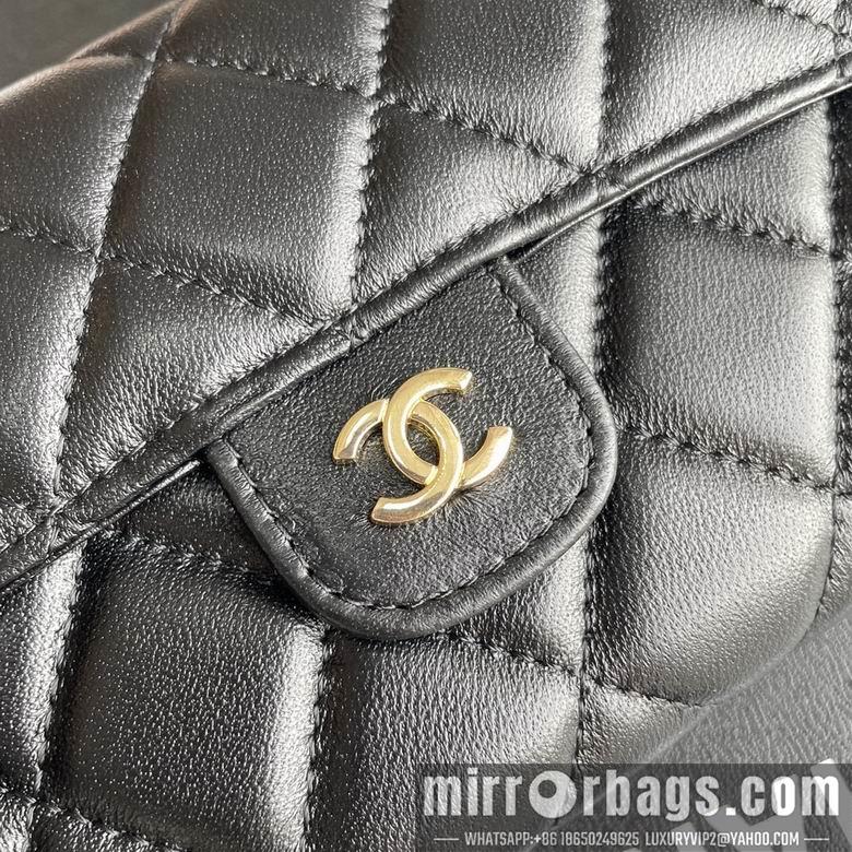 1:1 Replica Chanel Bags A50076 18X10.5X3.5cm XMY 2