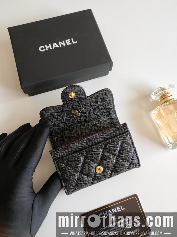 1:1 Replica Chanel Bags AP0214 7.5X11.3X2.1cm XM 2