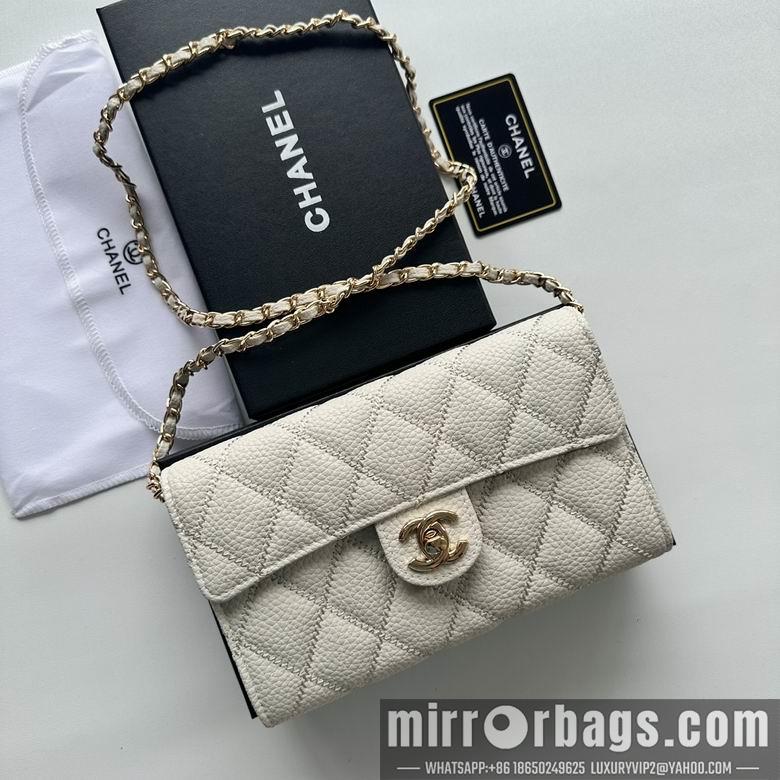 1:1 Replica Chanel Bags A50078 19X12.5X4.5cm XMY 2