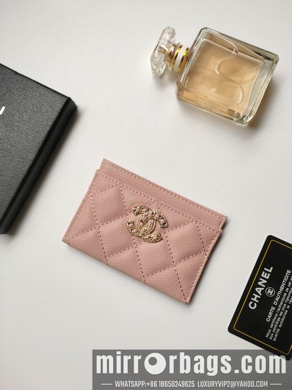 1:1 Replica Chanel Bags AP2737 7.5X11.2X0.5cm YG 4