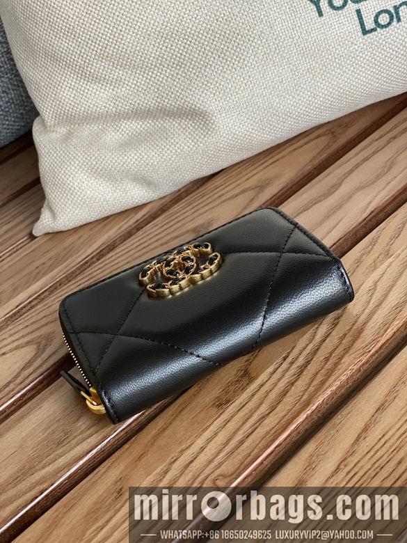 1:1 Replica Chanel Bags AP0949 7.5X2X11cm WO 3