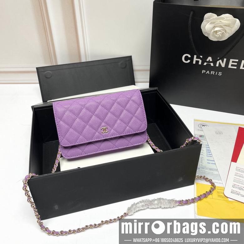 1:1 Replica Chanel Bags 33814 20X13X5cm XMY 3