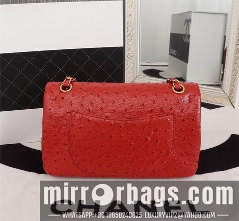 1:1 Replica Chanel Bags WO 1112