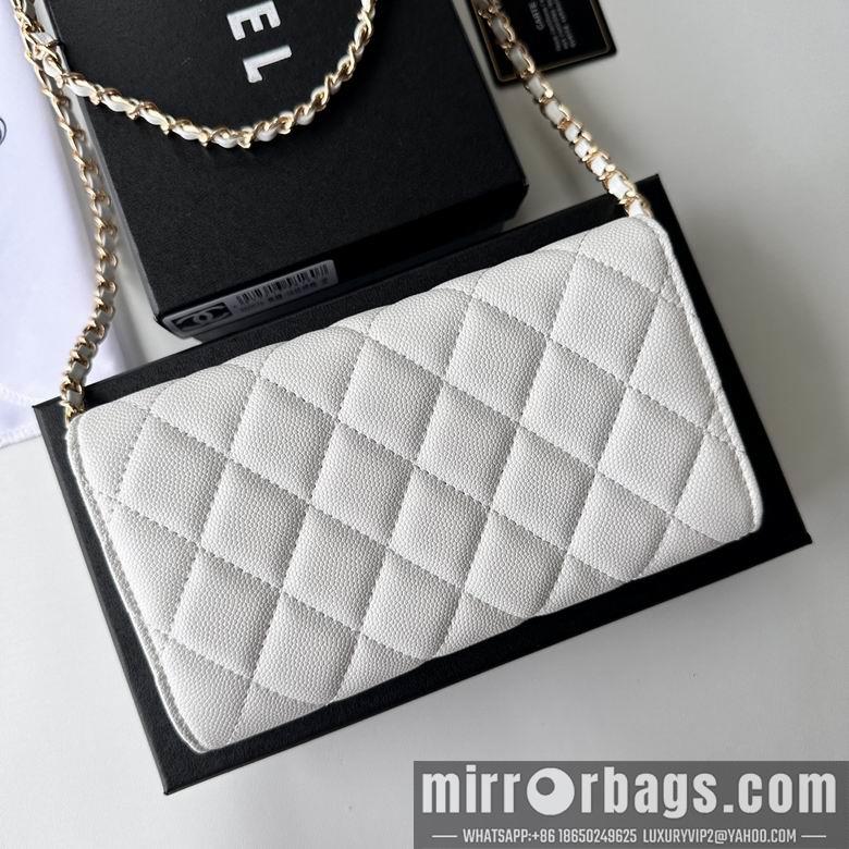 1:1 Replica Chanel Bags A50076 18X10.5X3.5cm XMY 9