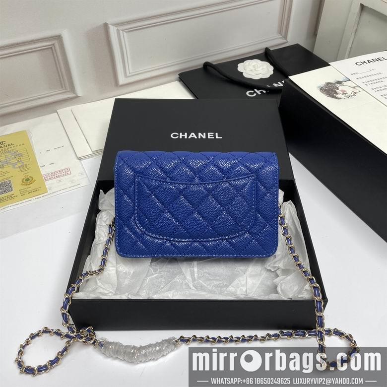 1:1 Replica Chanel Bags A33814 19X12X3cm XMY 7