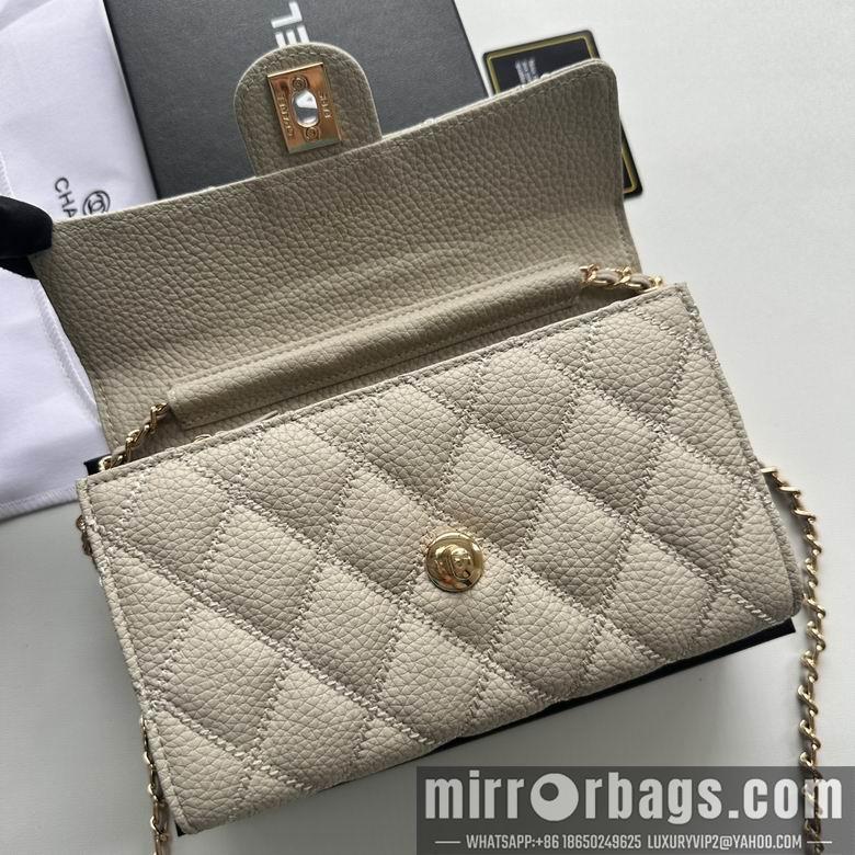 1:1 Replica Chanel Bags A50078 19X12.5X4.5cm XMY 5