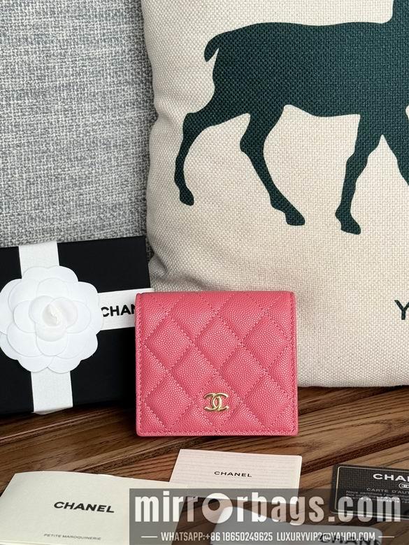 1:1 Replica Chanel Bags A84028 12X12X3cm WO 12