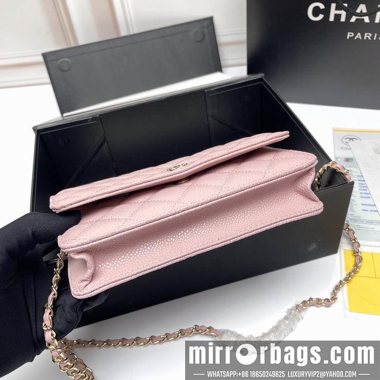 1:1 Replica Chanel Bags 33814 20X13X5cm XMY 6