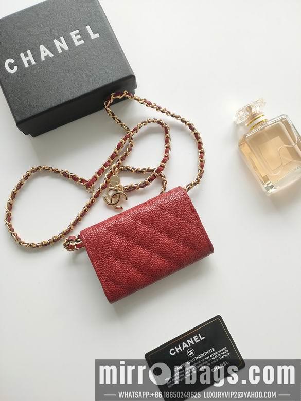 1:1 Replica Chanel Bags A8937 11.3X7.5X2.1cm XMY 10