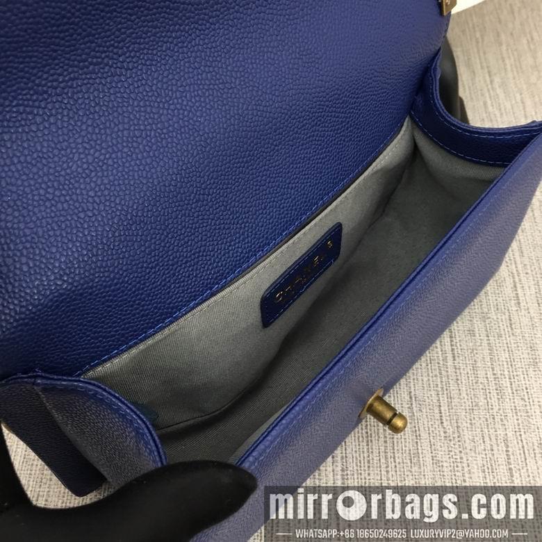 1:1 Replica Chanel Bags 67086 25X14-16X7.5cm XMY 14