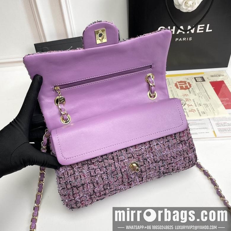 1:1 Replica Chanel Bags 1112 25X14X8cm XMY 3