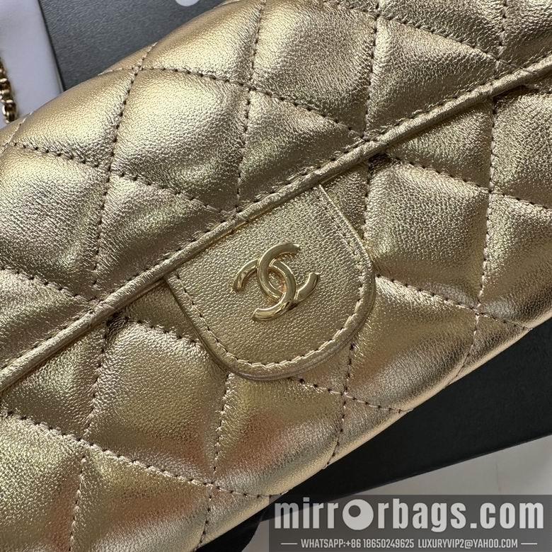 1:1 Replica Chanel Bags A50076 18X10.5X3.5cm XMY 1