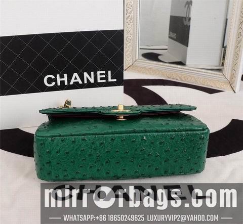 1:1 Replica Chanel Bags WO 1112