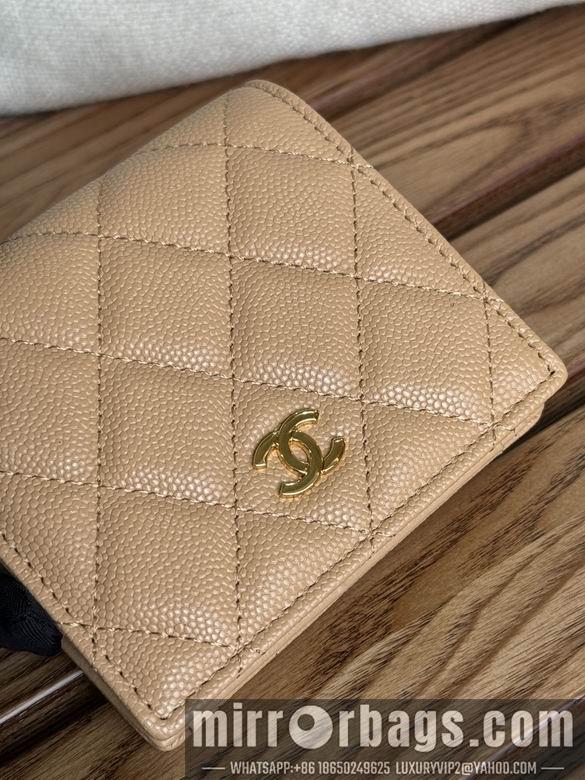 1:1 Replica Chanel Bags A84028 12X12X3cm WO 8