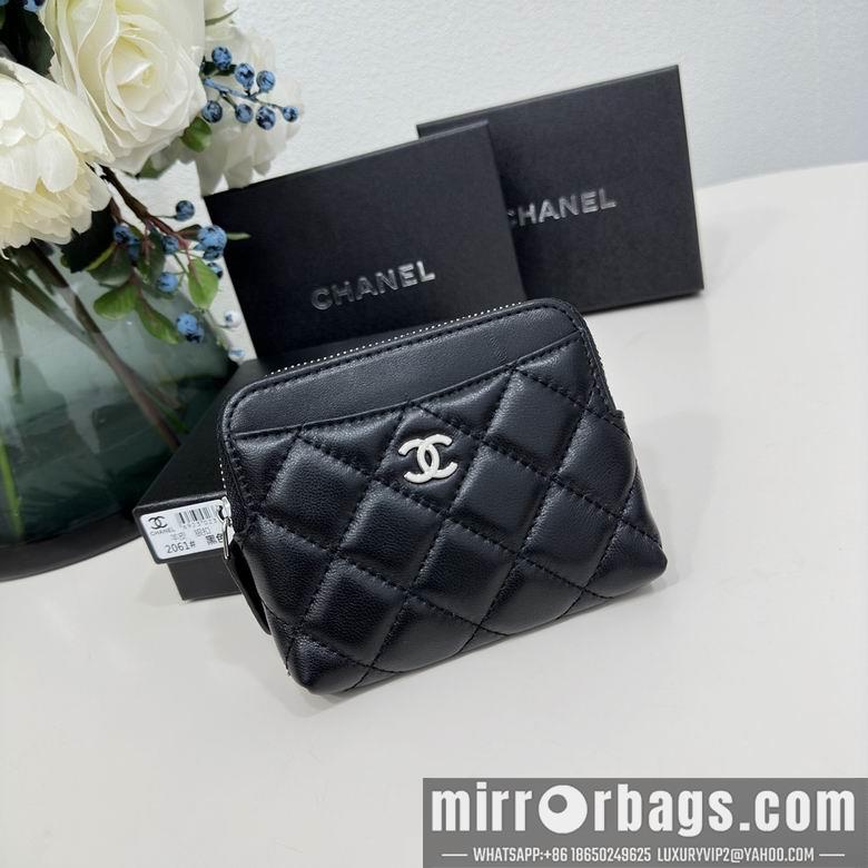 1:1 Replica Chanel Bags 2061 12X9.5cm ZC 6