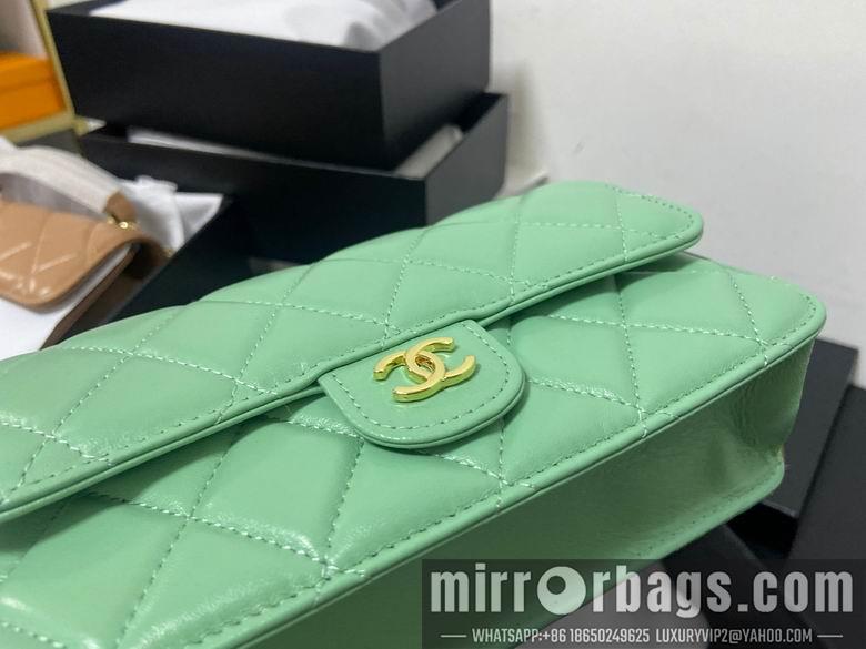 1:1 Replica Chanel Bags 19X11cm 041201 YG 5