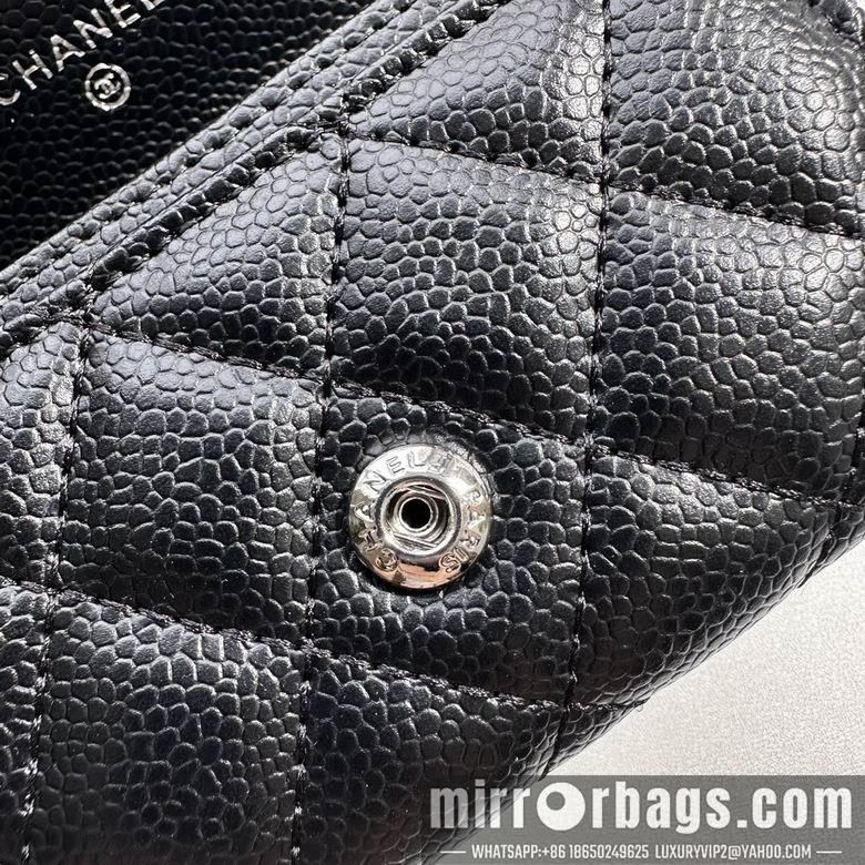 1:1 Replica Chanel Bags 8988 11.3X7.5X2.1cm XMY 8