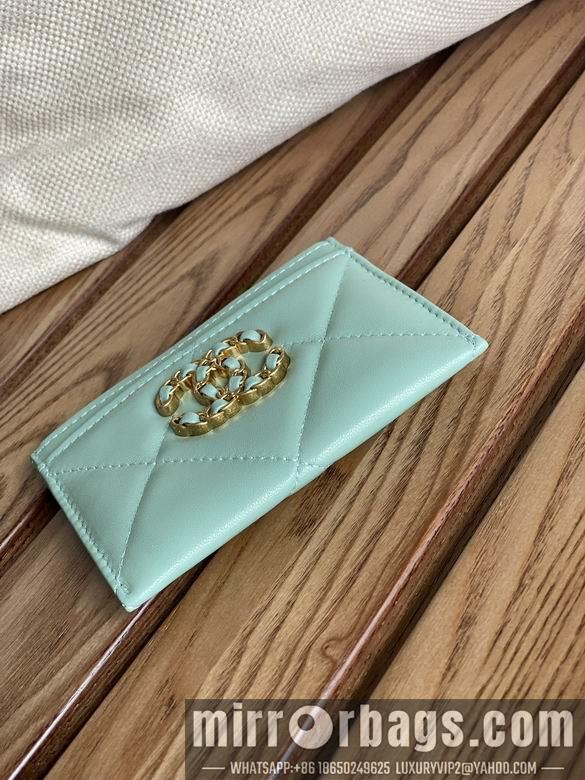 1:1 Replica Chanel Bags AP1167 11.2X7.5X0.5cm WO 6