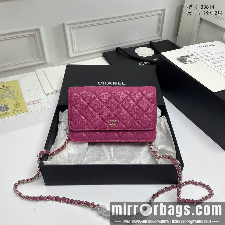 1:1 Replica Chanel Bags A33814 19X12X3cm XMY 1