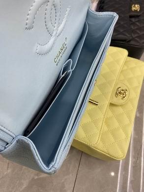 1:1 Replica Chanel Bags BT1112 25.5X14.5X7