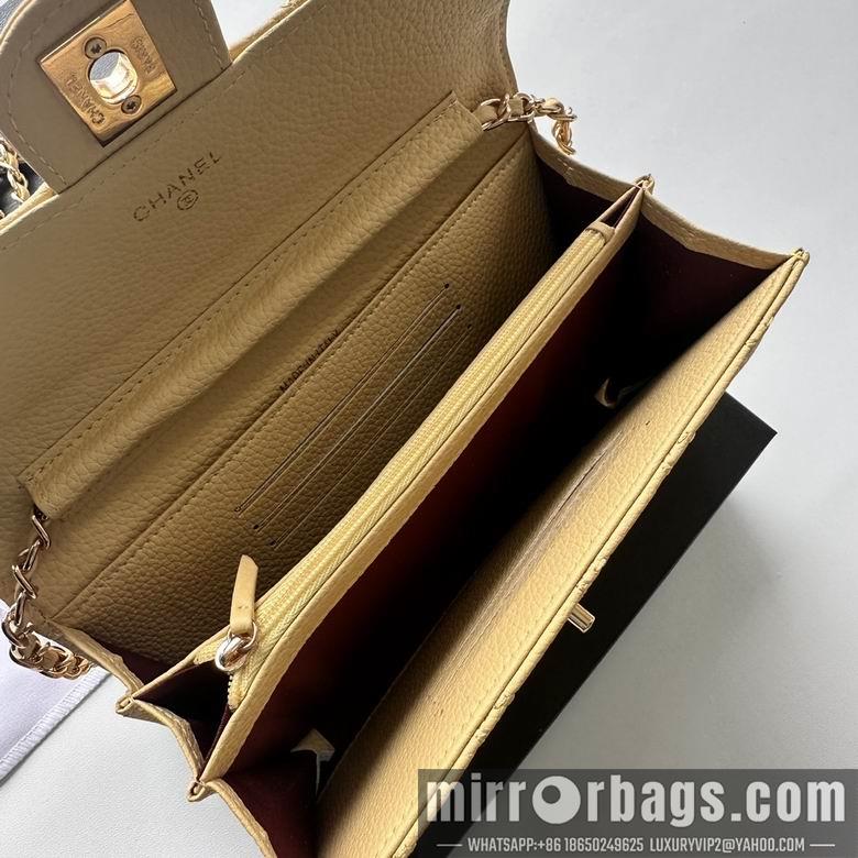 1:1 Replica Chanel Bags A50078 19X12.5X4.5cm XMY 1