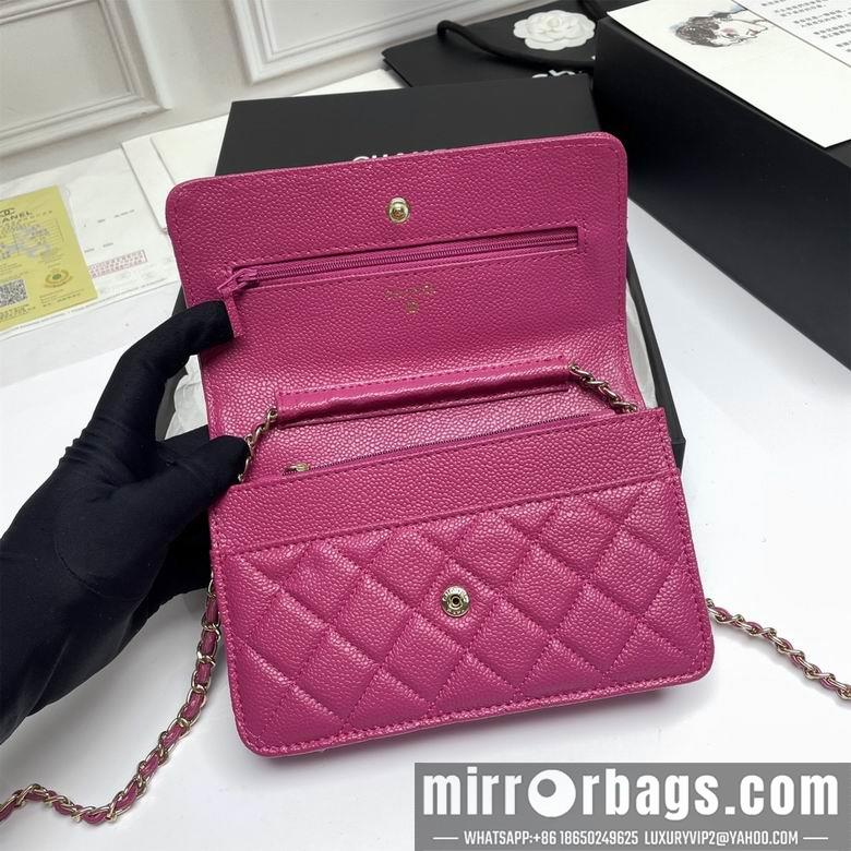 1:1 Replica Chanel Bags A33814 19X12X3cm XMY 1