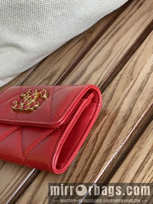 1:1 Replica Chanel Bags AP1790 11X8.5X3cm WO 1