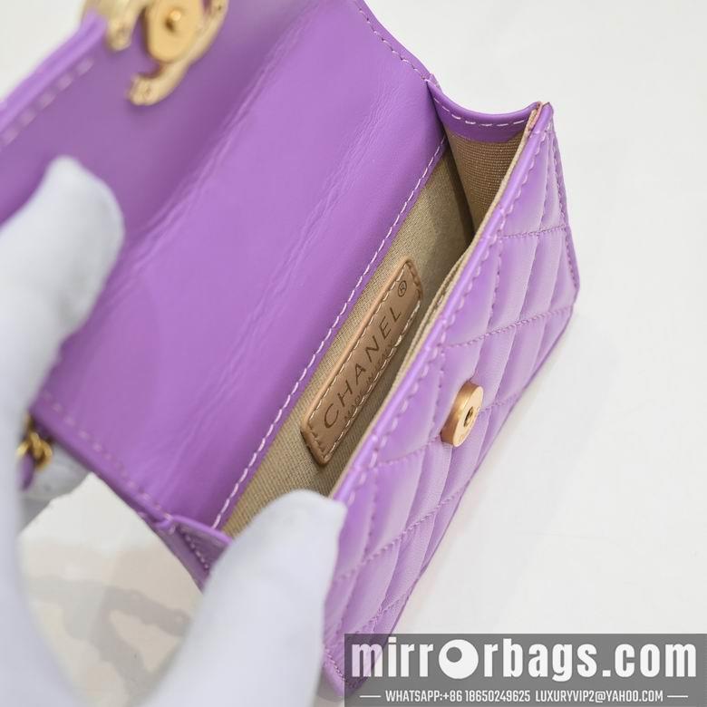 1:1 Replica Chanel Bags A2054-1 12X10X4cm WO