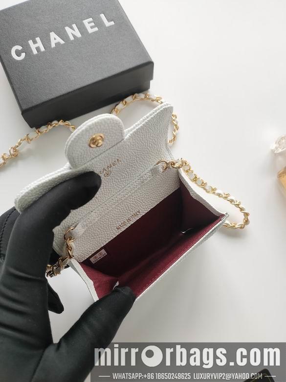 1:1 Replica Chanel Bags A8937 11.3X7.5X2.1cm XMY 7