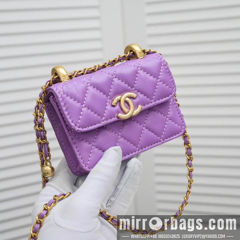 1:1 Replica Chanel Bags A2054-1 12X10X4cm WO
