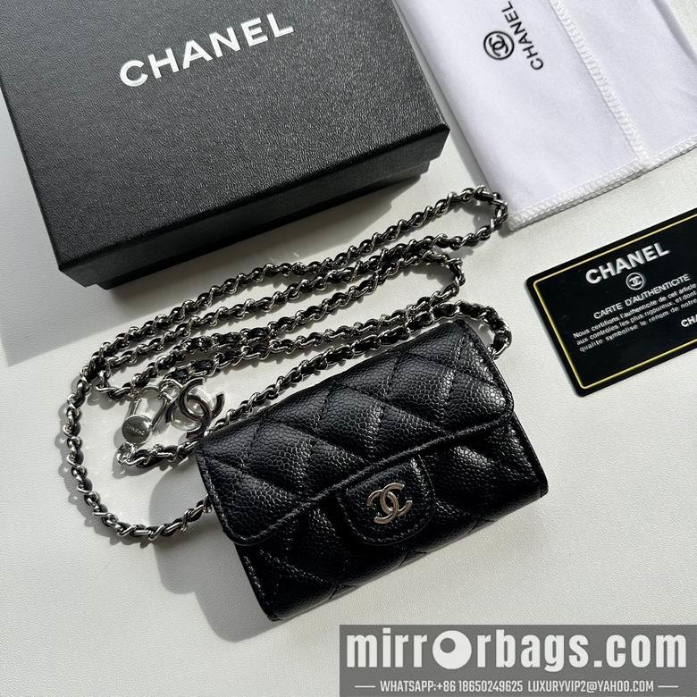 1:1 Replica Chanel Bags 8988 11.3X7.5X2.1cm XMY 8